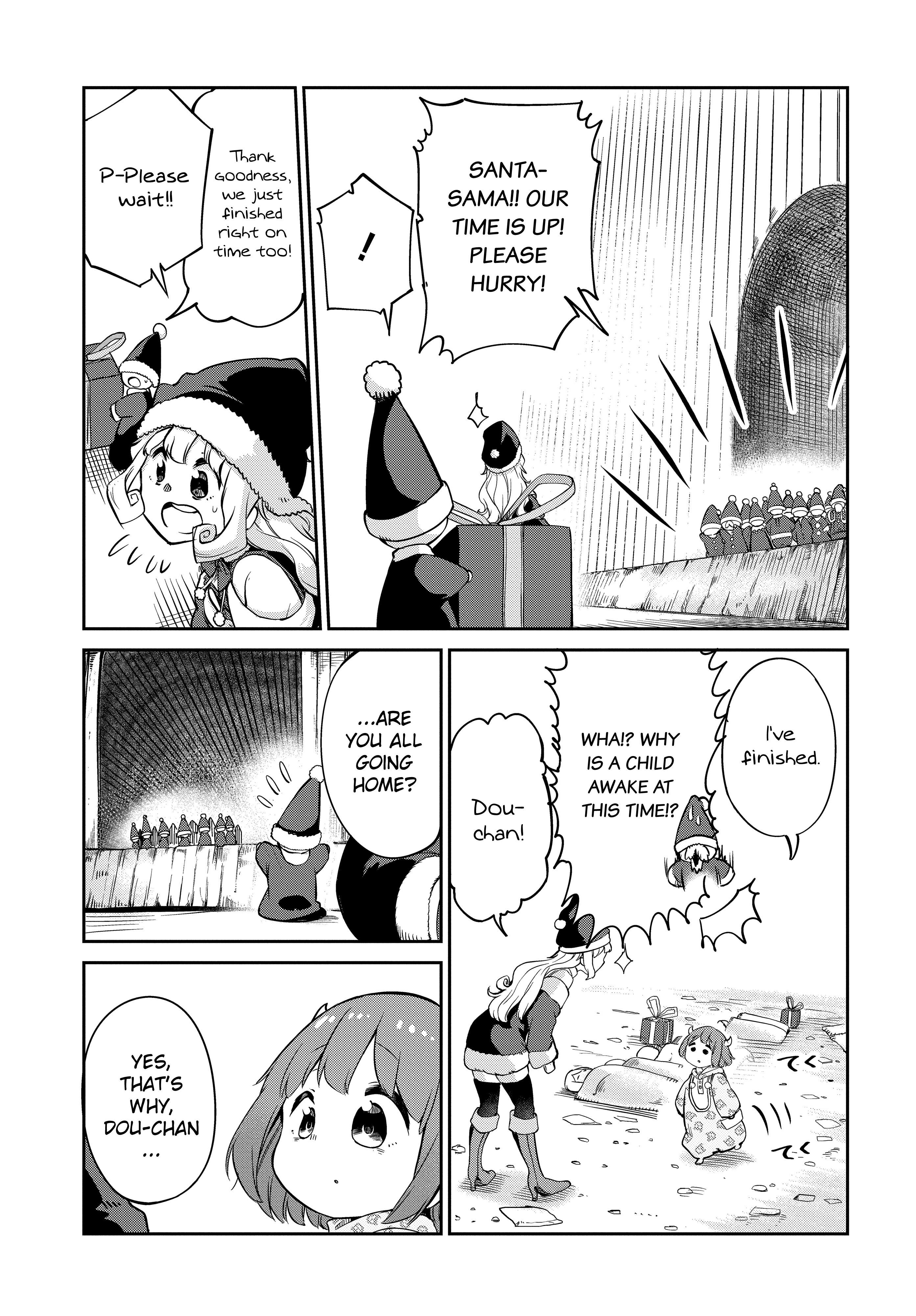 The Demon King’S Daughter Is Too Kind!! Chapter 4 - Page 13