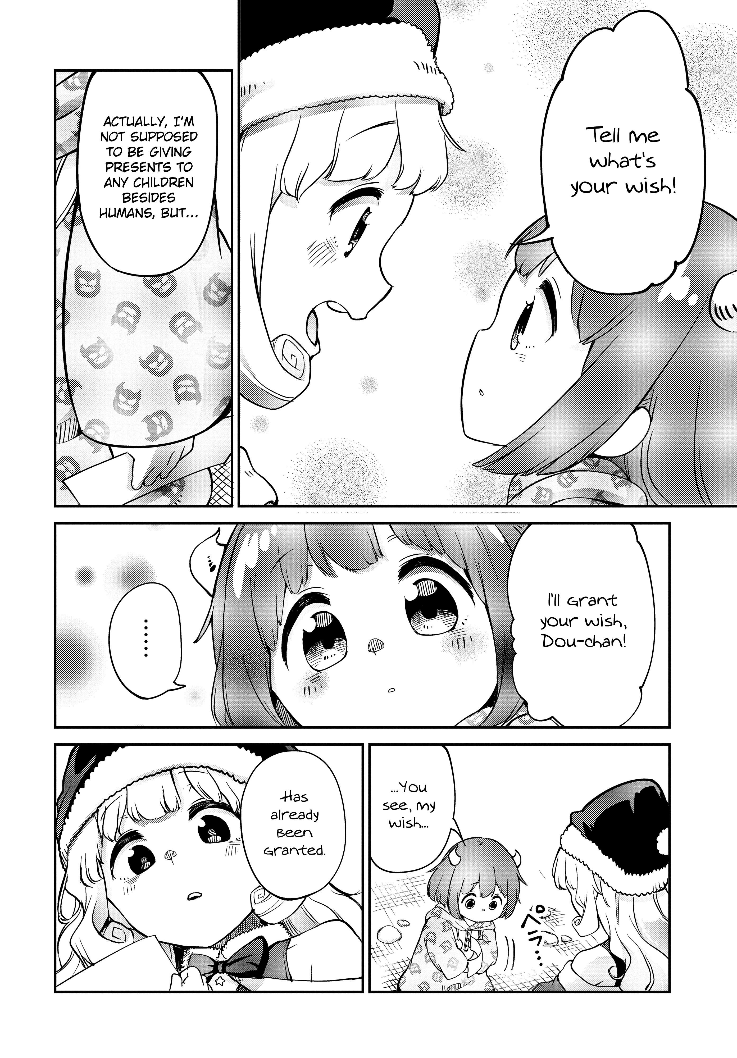 The Demon King’S Daughter Is Too Kind!! Chapter 4 - Page 14