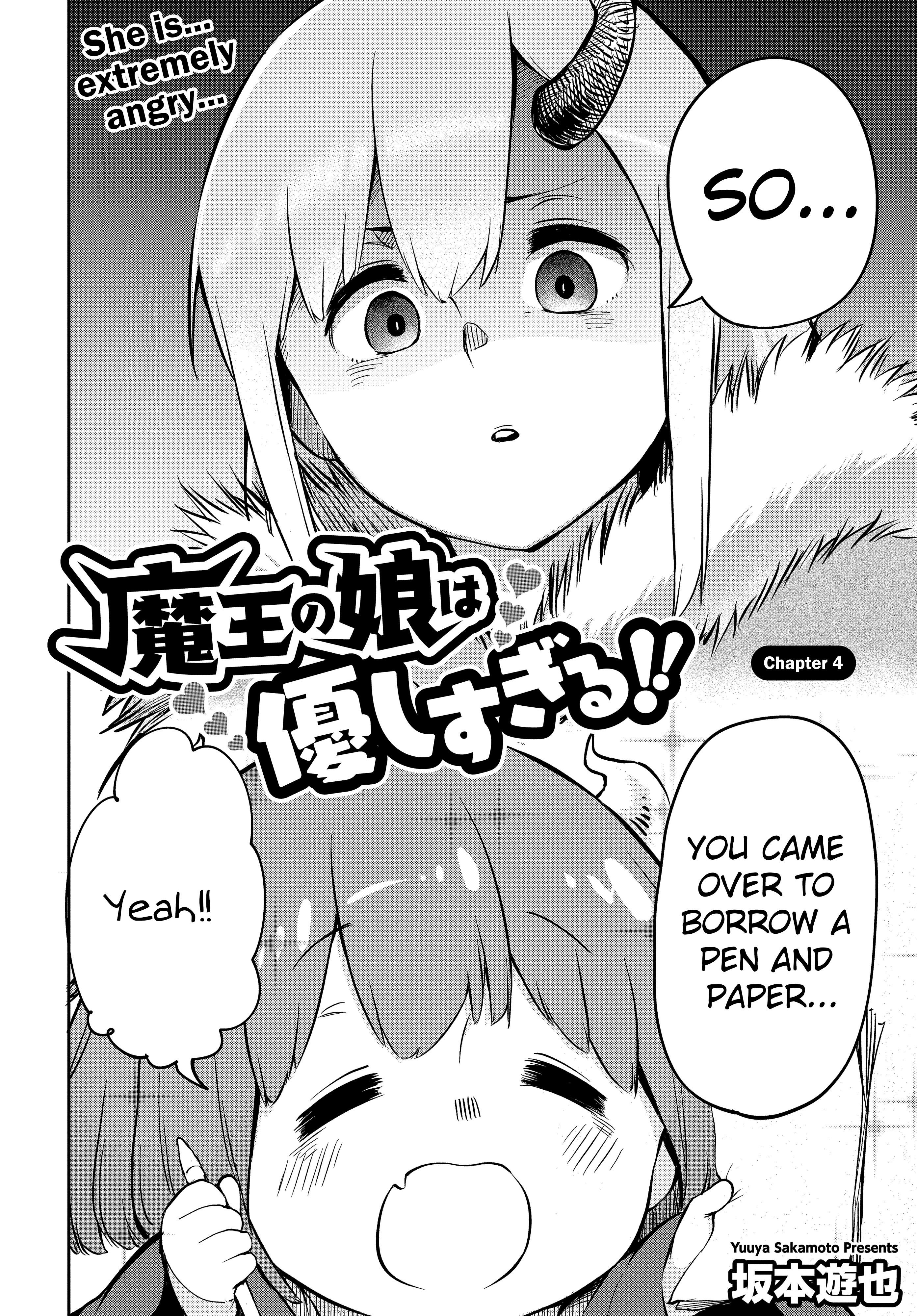 The Demon King’S Daughter Is Too Kind!! Chapter 4 - Page 2