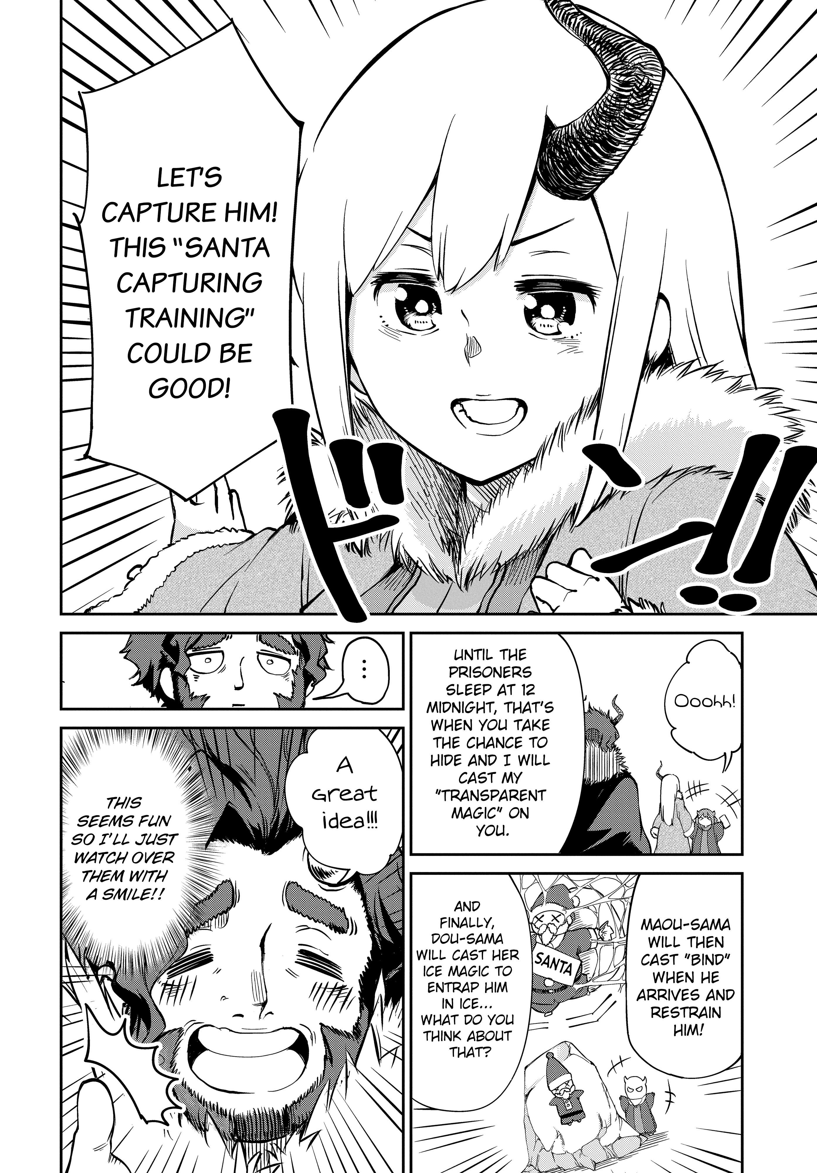 The Demon King’S Daughter Is Too Kind!! Chapter 4 - Page 4