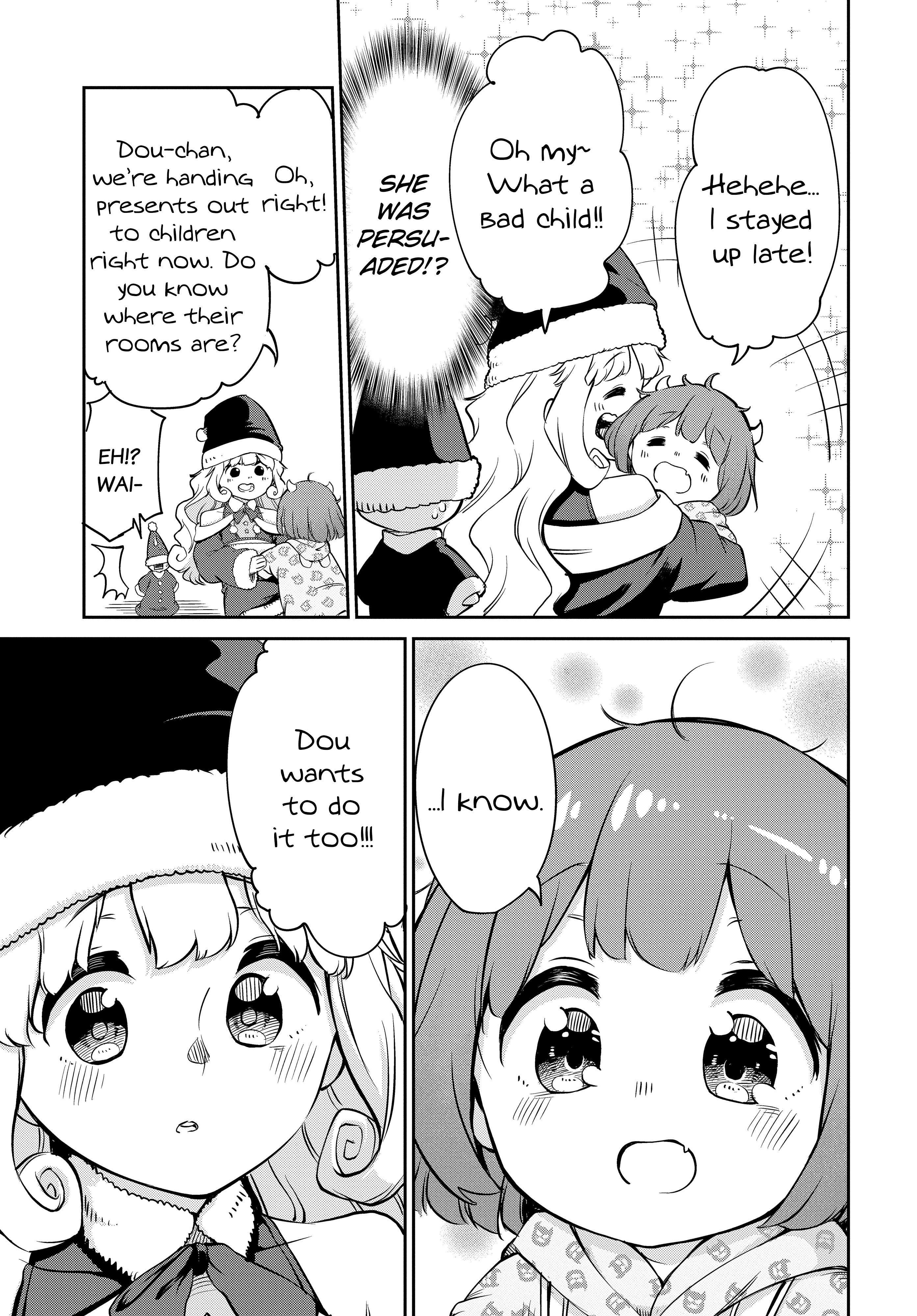 The Demon King’S Daughter Is Too Kind!! Chapter 4 - Page 7