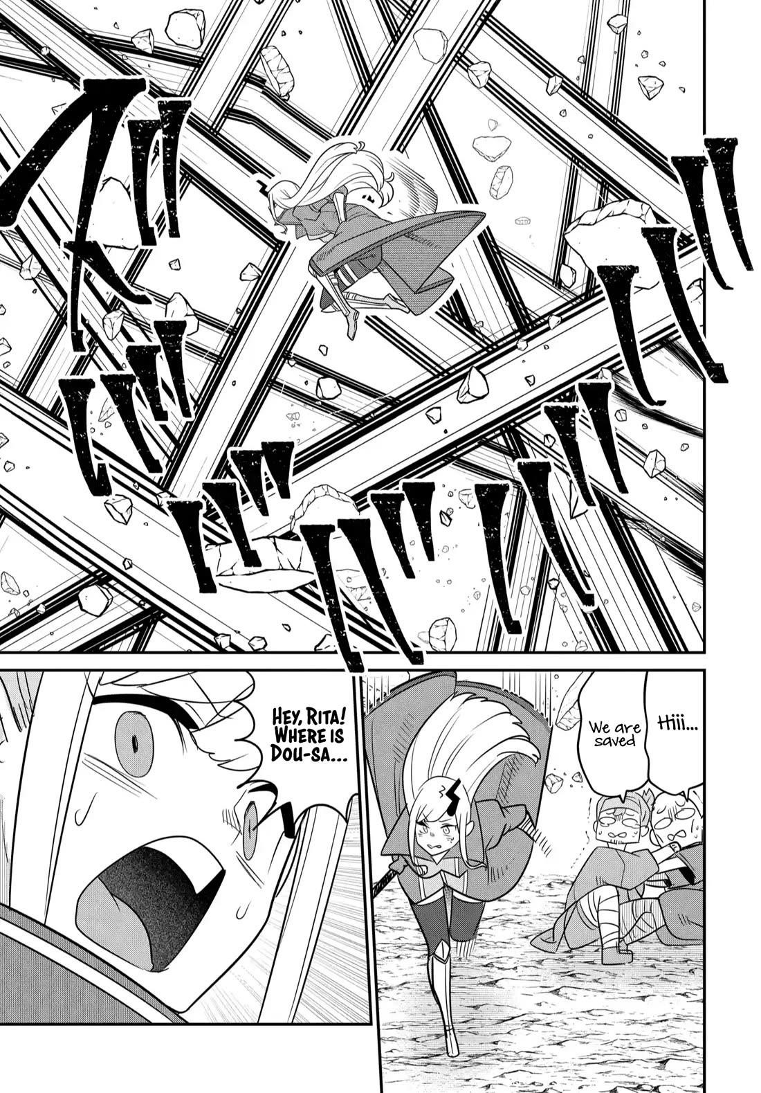 The Demon King’S Daughter Is Too Kind!! Chapter 40 - Page 10