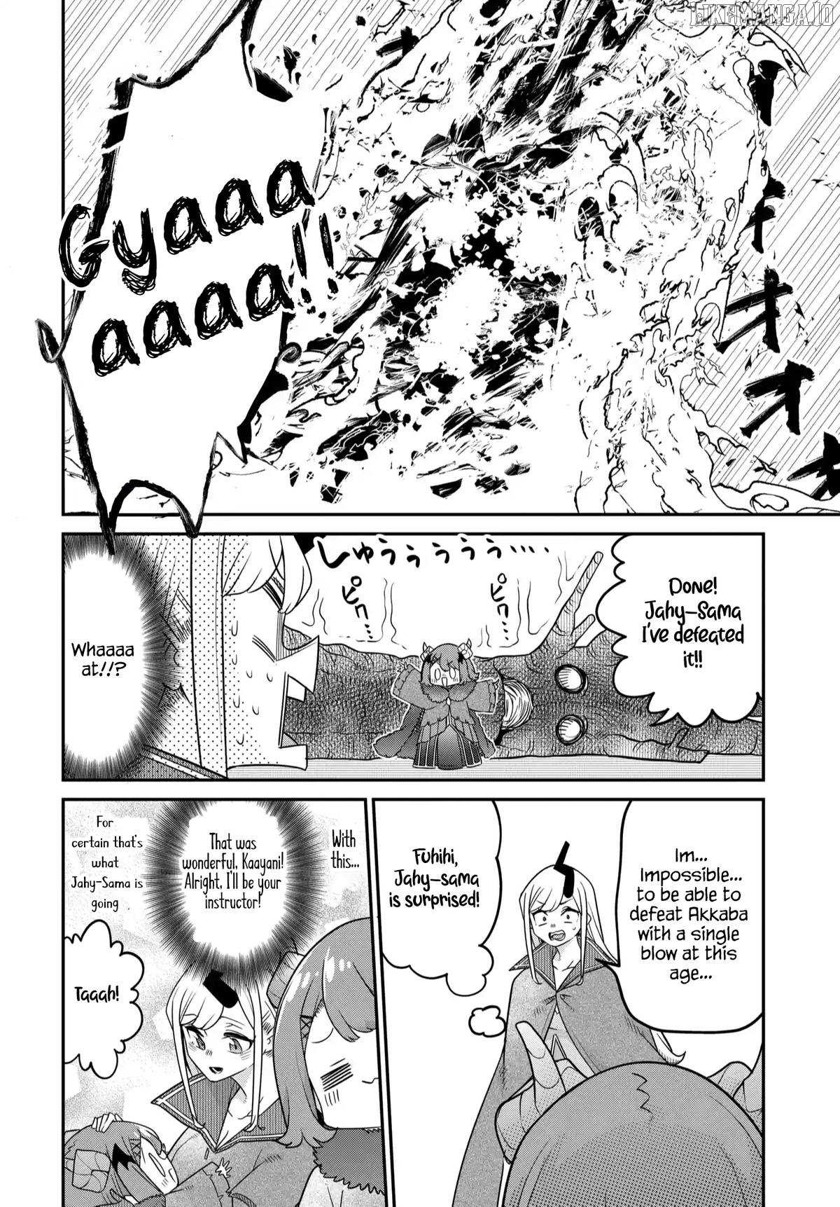 The Demon King’S Daughter Is Too Kind!! Chapter 42 - Page 6