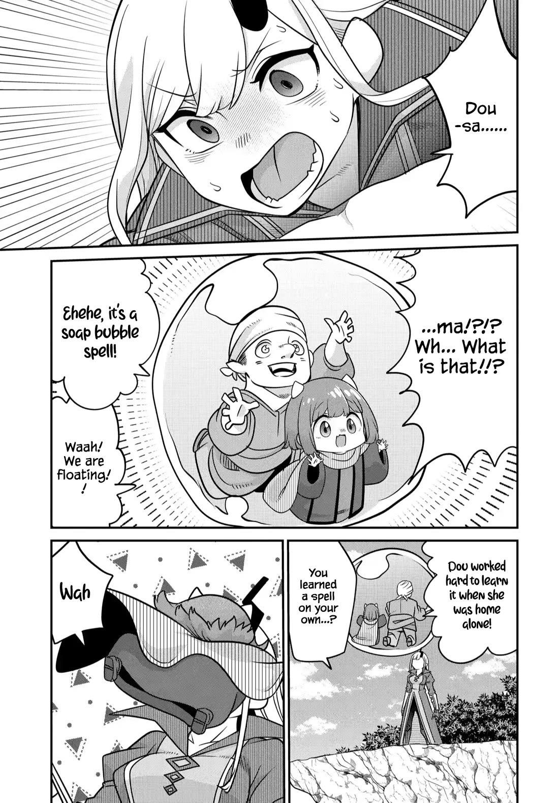 The Demon King’S Daughter Is Too Kind!! Chapter 43 - Page 12