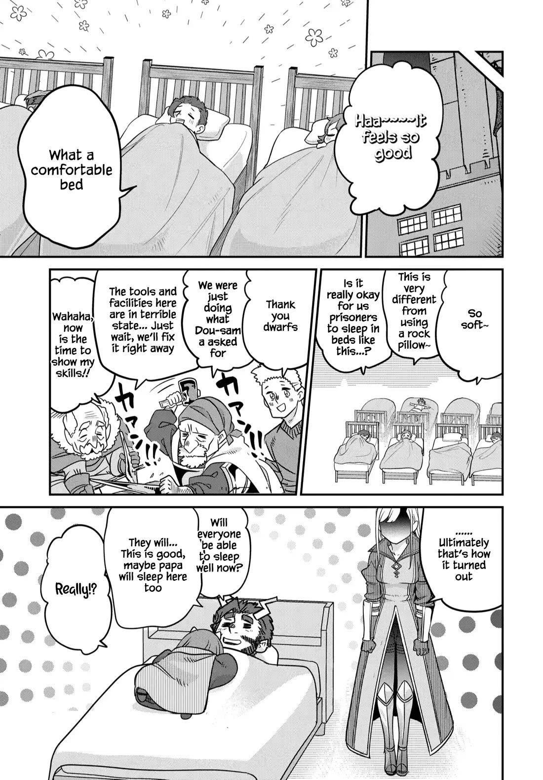 The Demon King’S Daughter Is Too Kind!! Chapter 43 - Page 16