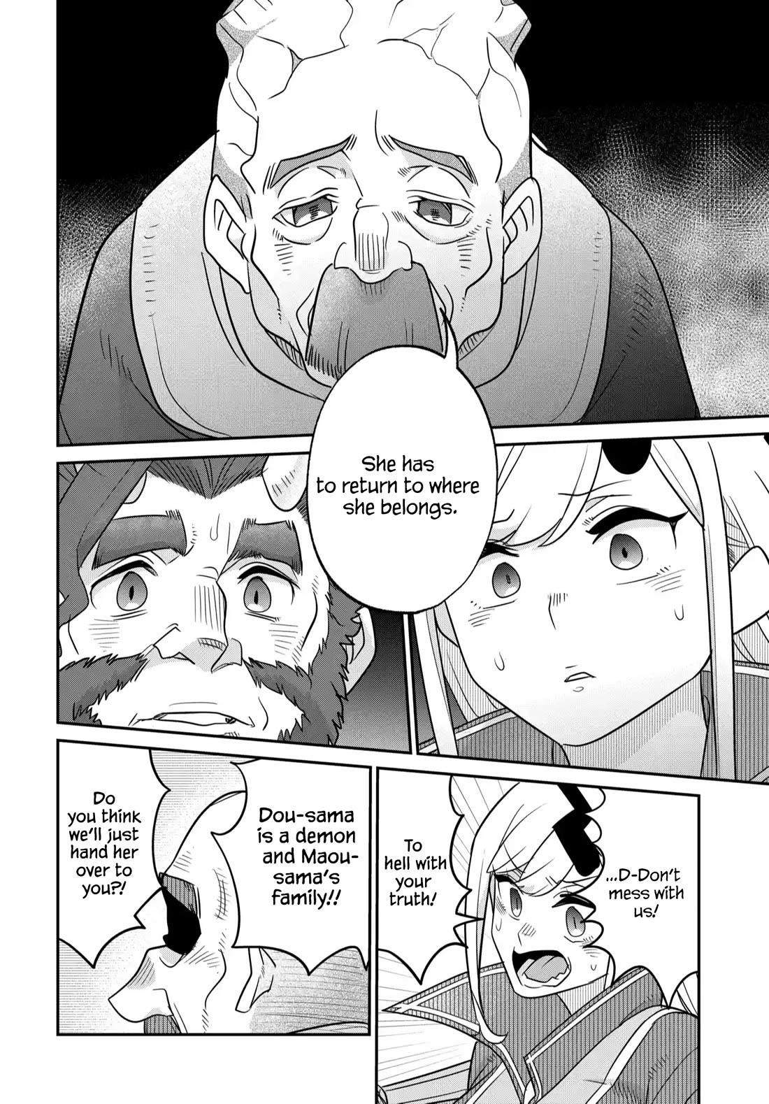 The Demon King’S Daughter Is Too Kind!! Chapter 44 - Page 11