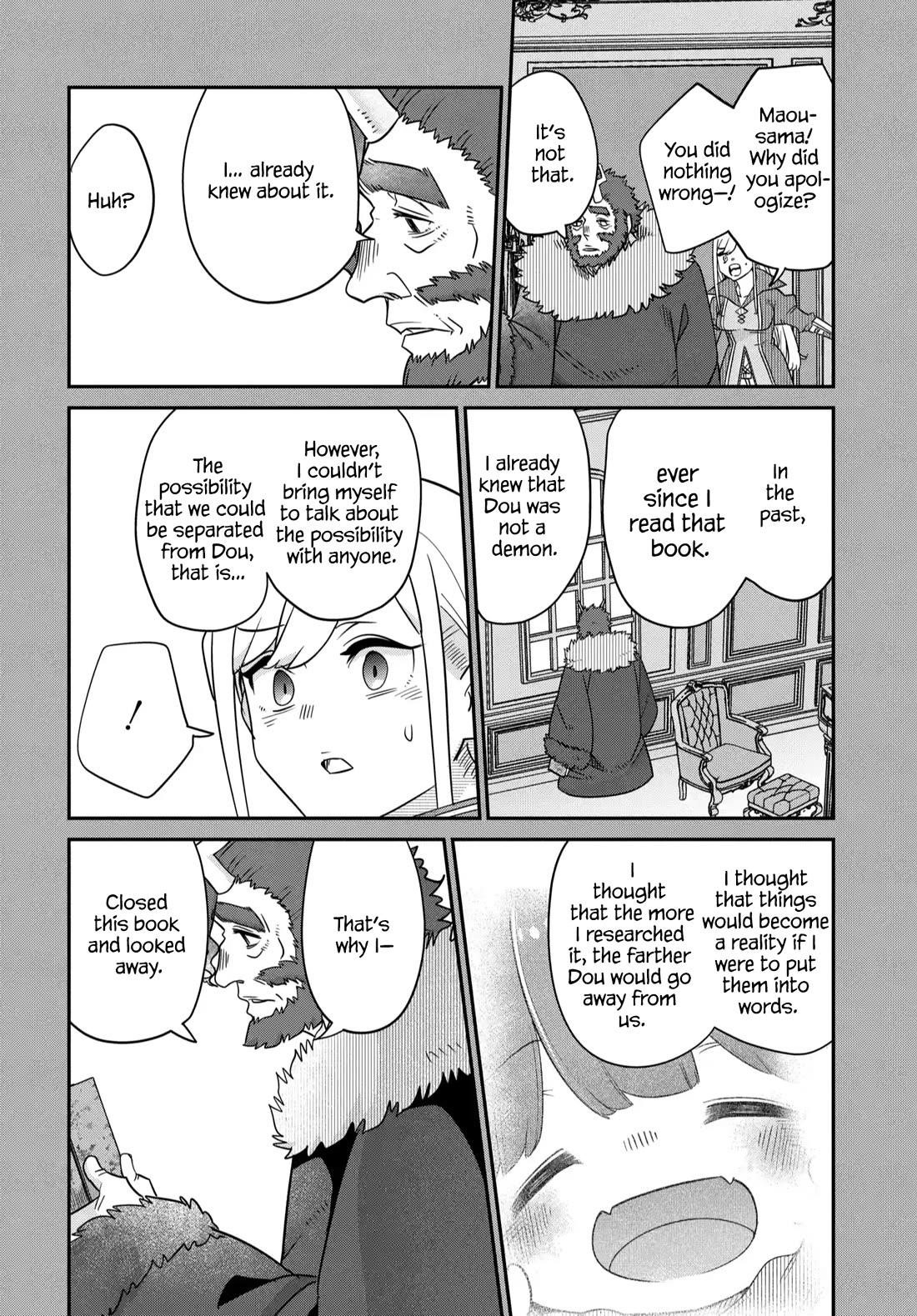 The Demon King’S Daughter Is Too Kind!! Chapter 44 - Page 17