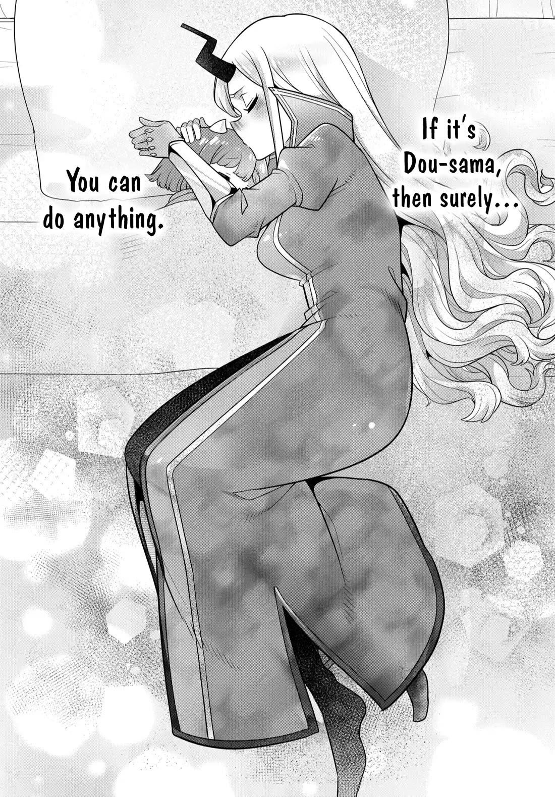 The Demon King’S Daughter Is Too Kind!! Chapter 44 - Page 24