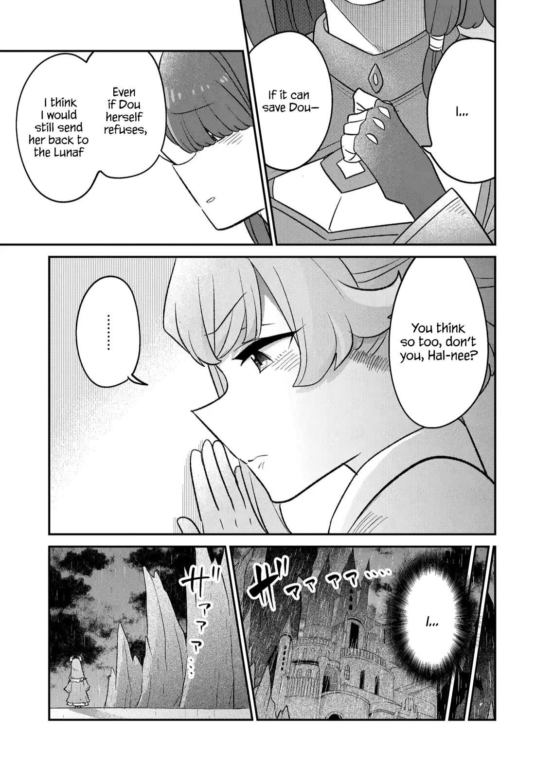 The Demon King’S Daughter Is Too Kind!! Chapter 45 - Page 14