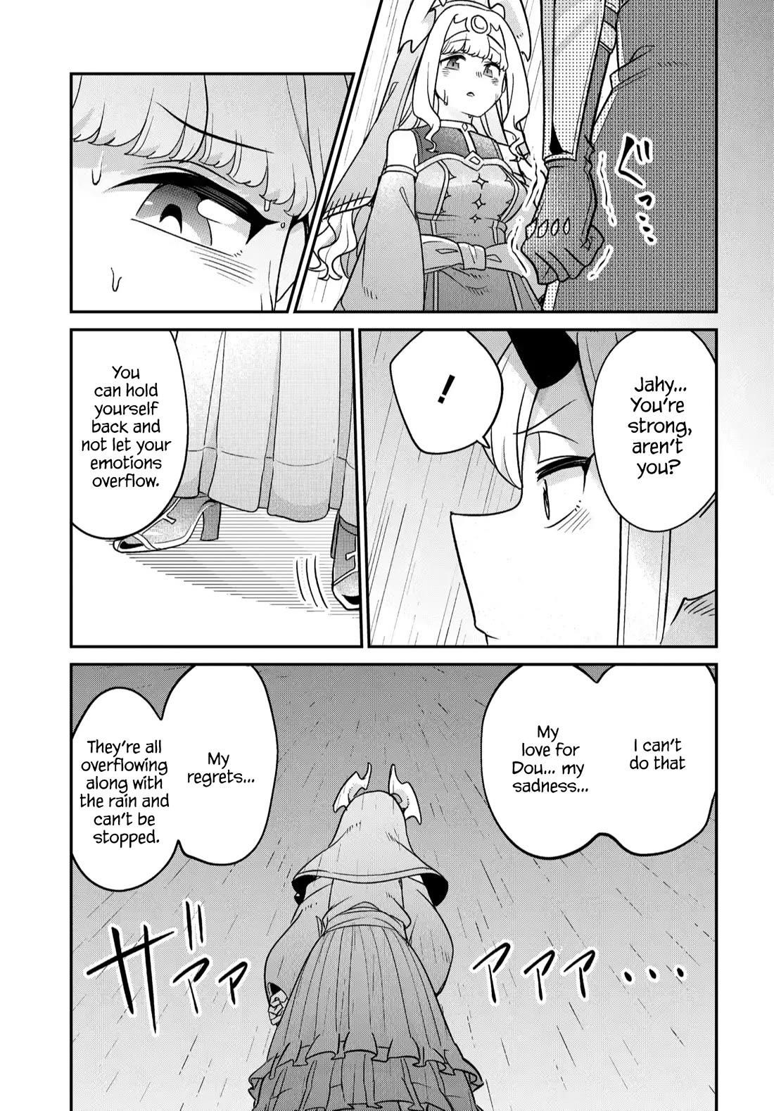 The Demon King’S Daughter Is Too Kind!! Chapter 45 - Page 18