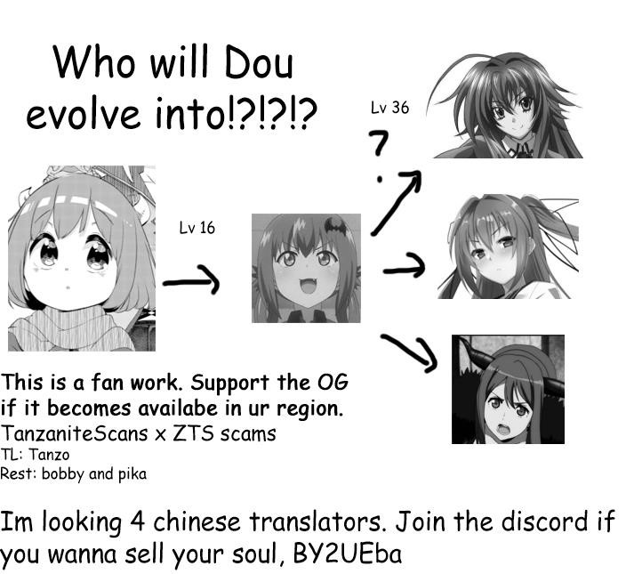 The Demon King’S Daughter Is Too Kind!! Chapter 5 - Page 19