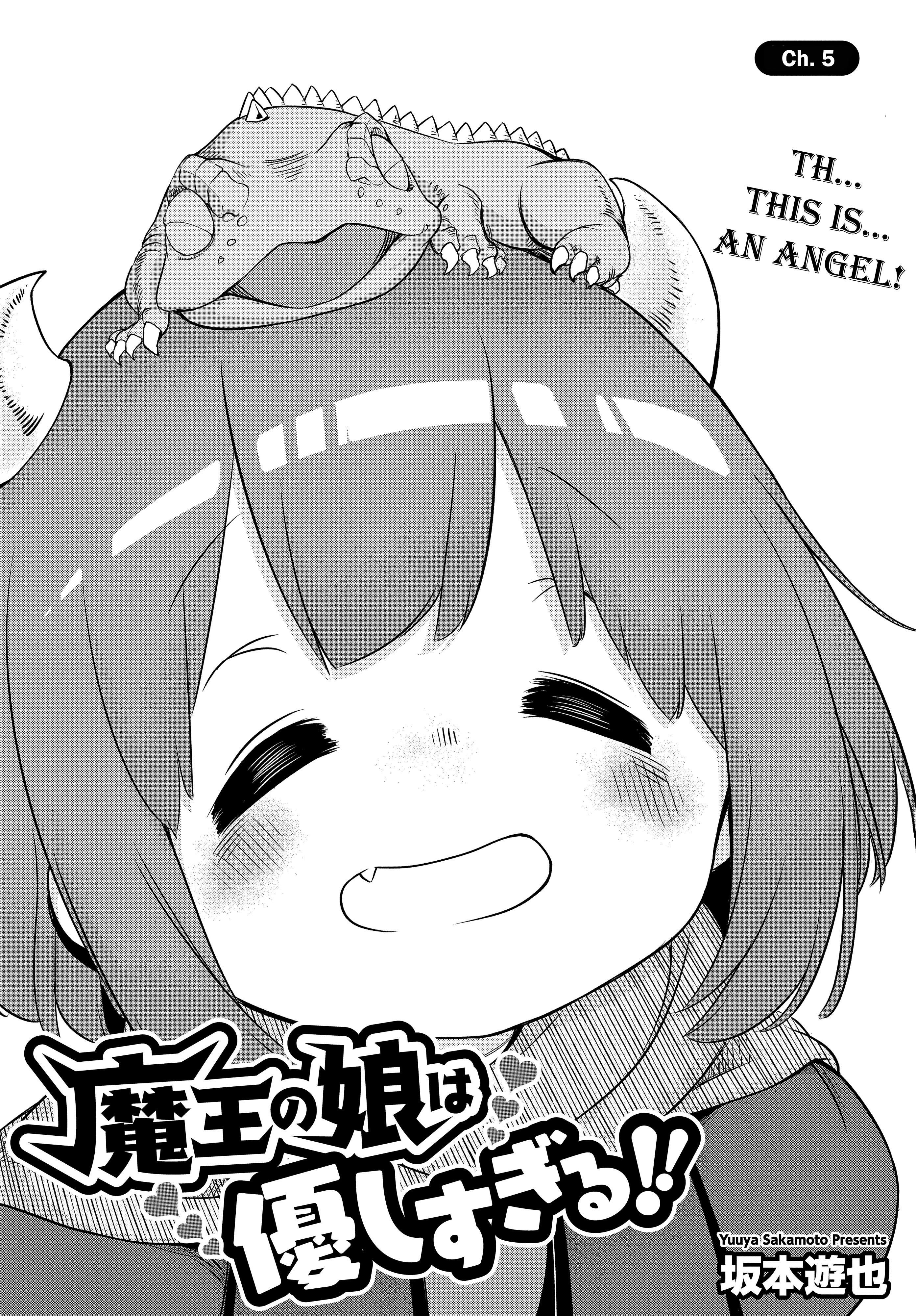 The Demon King’S Daughter Is Too Kind!! Chapter 5 - Page 2