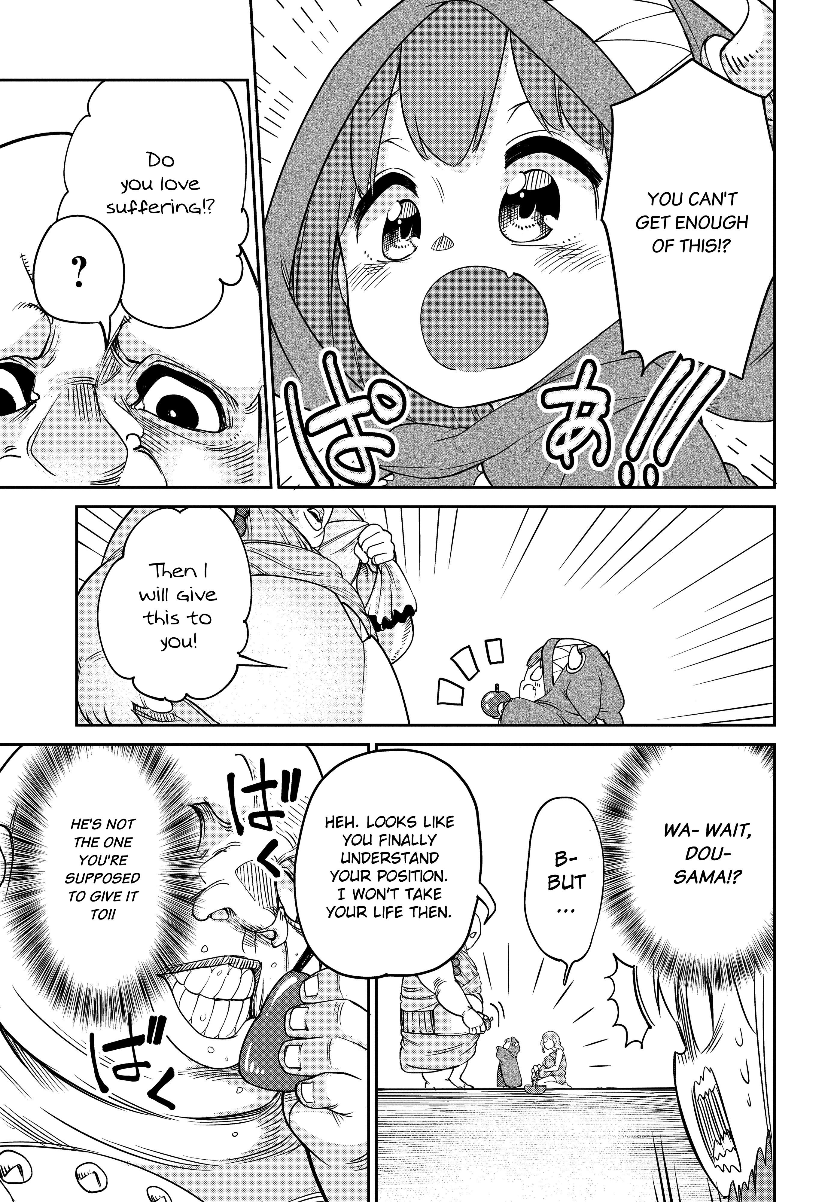 The Demon King’S Daughter Is Too Kind!! Chapter 6 - Page 13