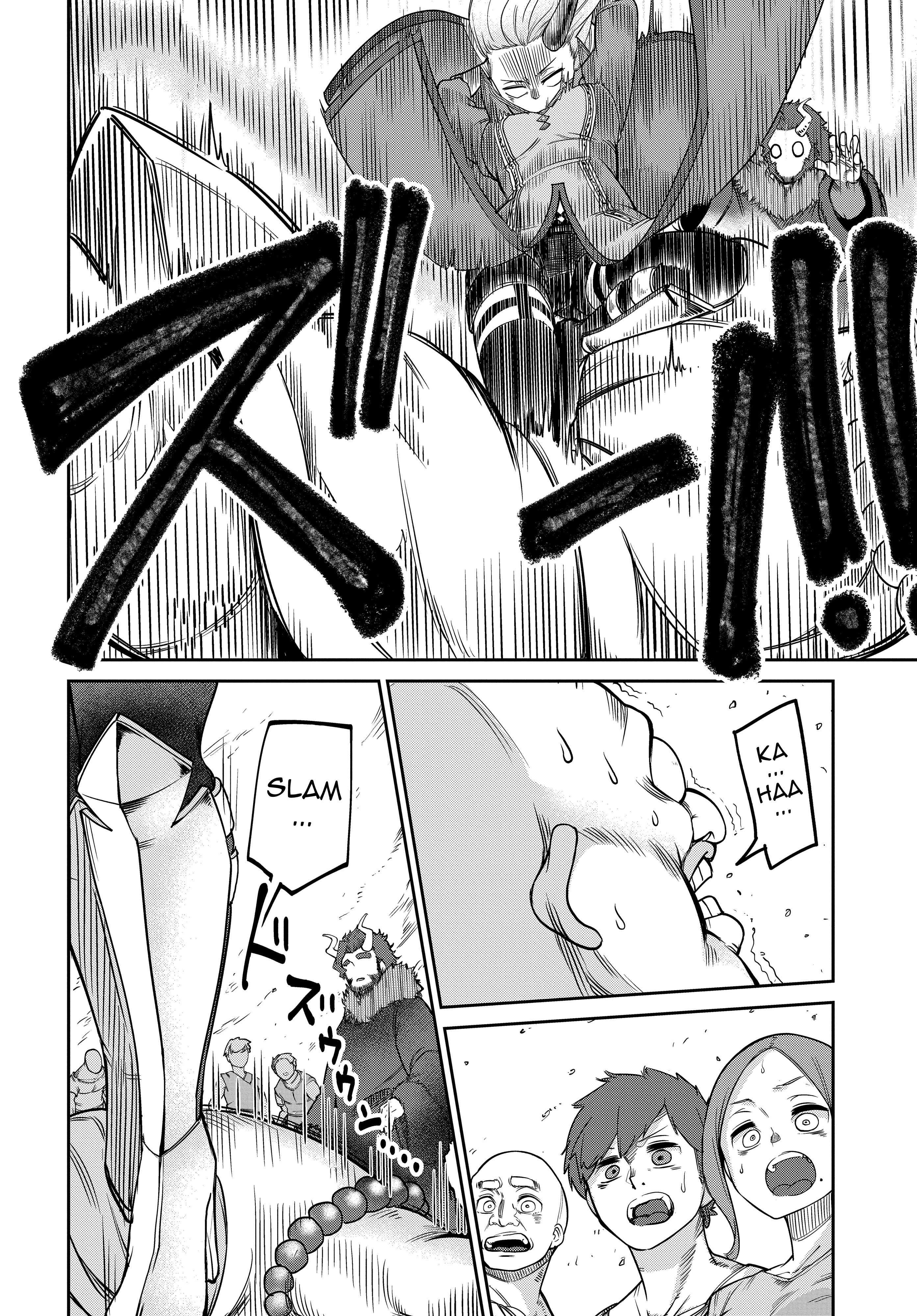 The Demon King’S Daughter Is Too Kind!! Chapter 6 - Page 16