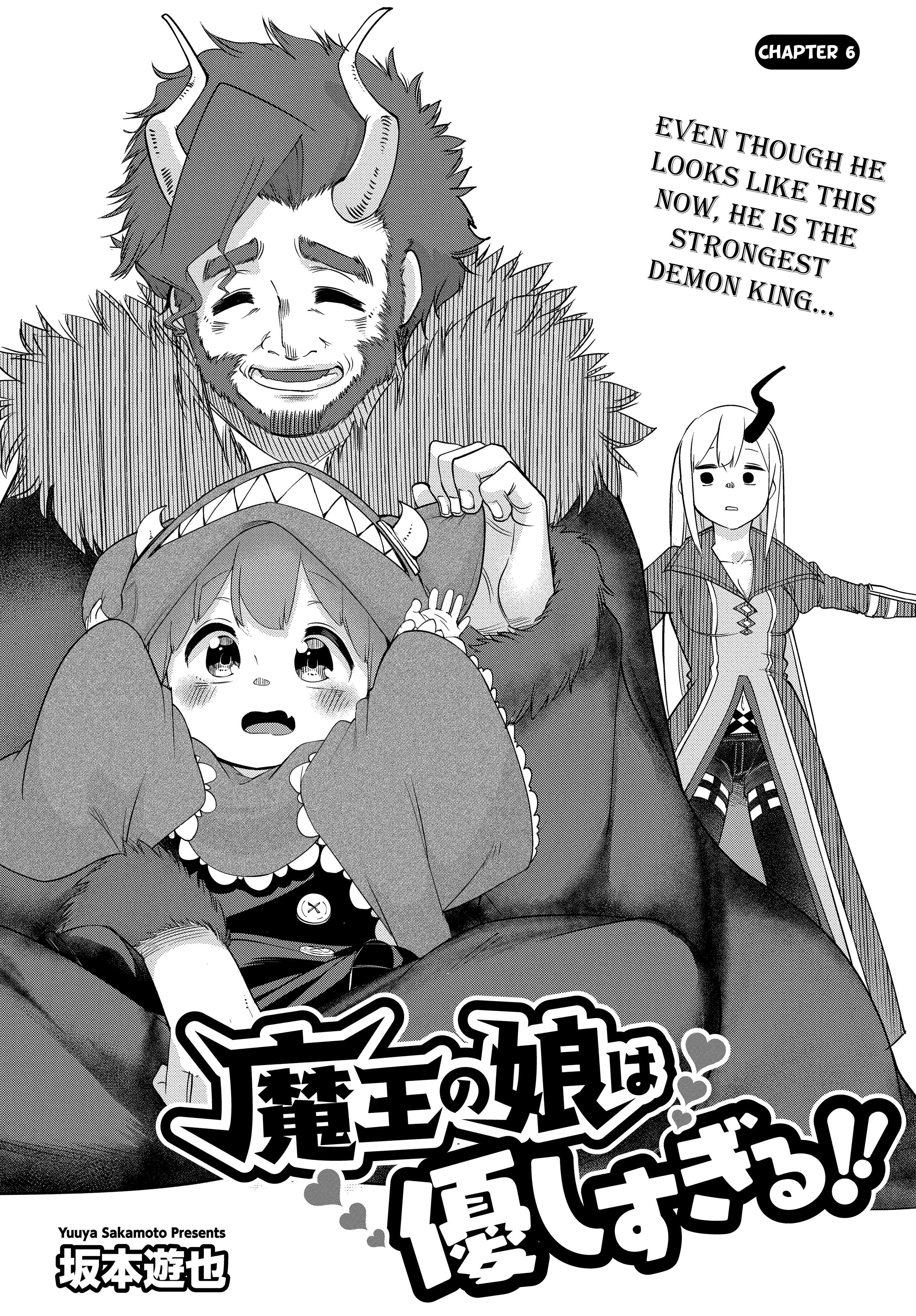 The Demon King’S Daughter Is Too Kind!! Chapter 6 - Page 2