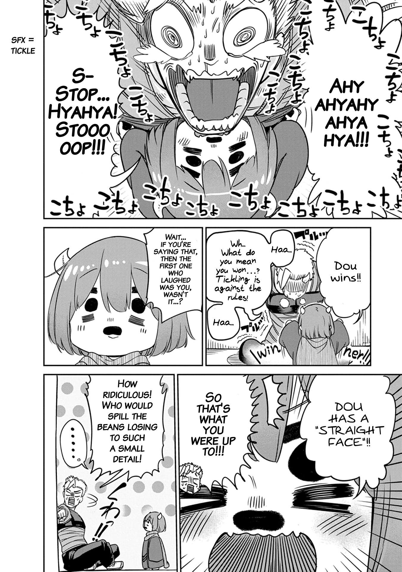 The Demon King’S Daughter Is Too Kind!! Chapter 7 - Page 16