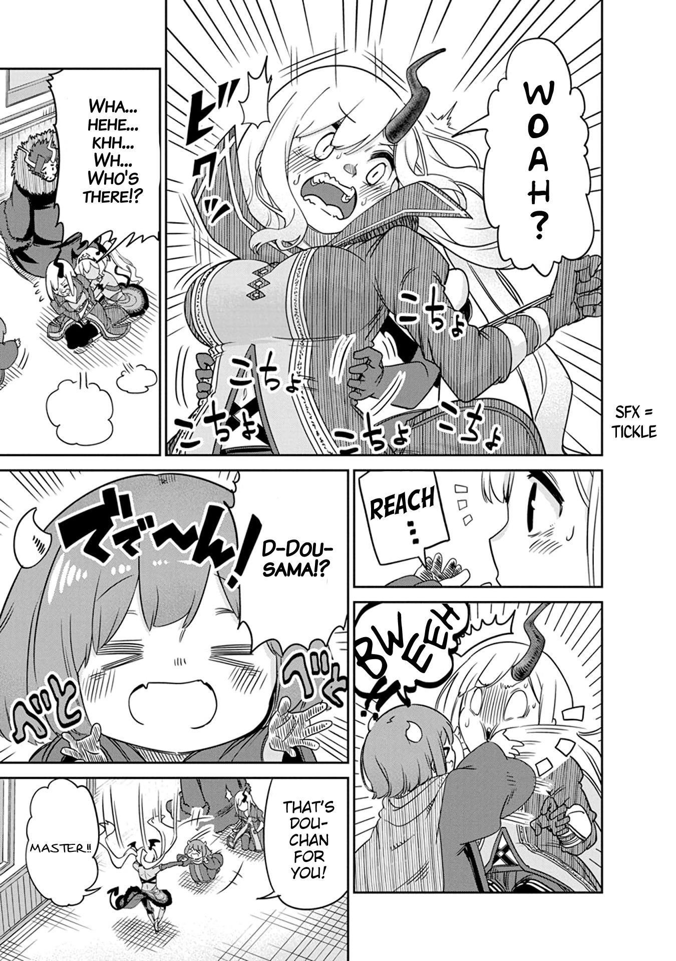 The Demon King’S Daughter Is Too Kind!! Chapter 7 - Page 3