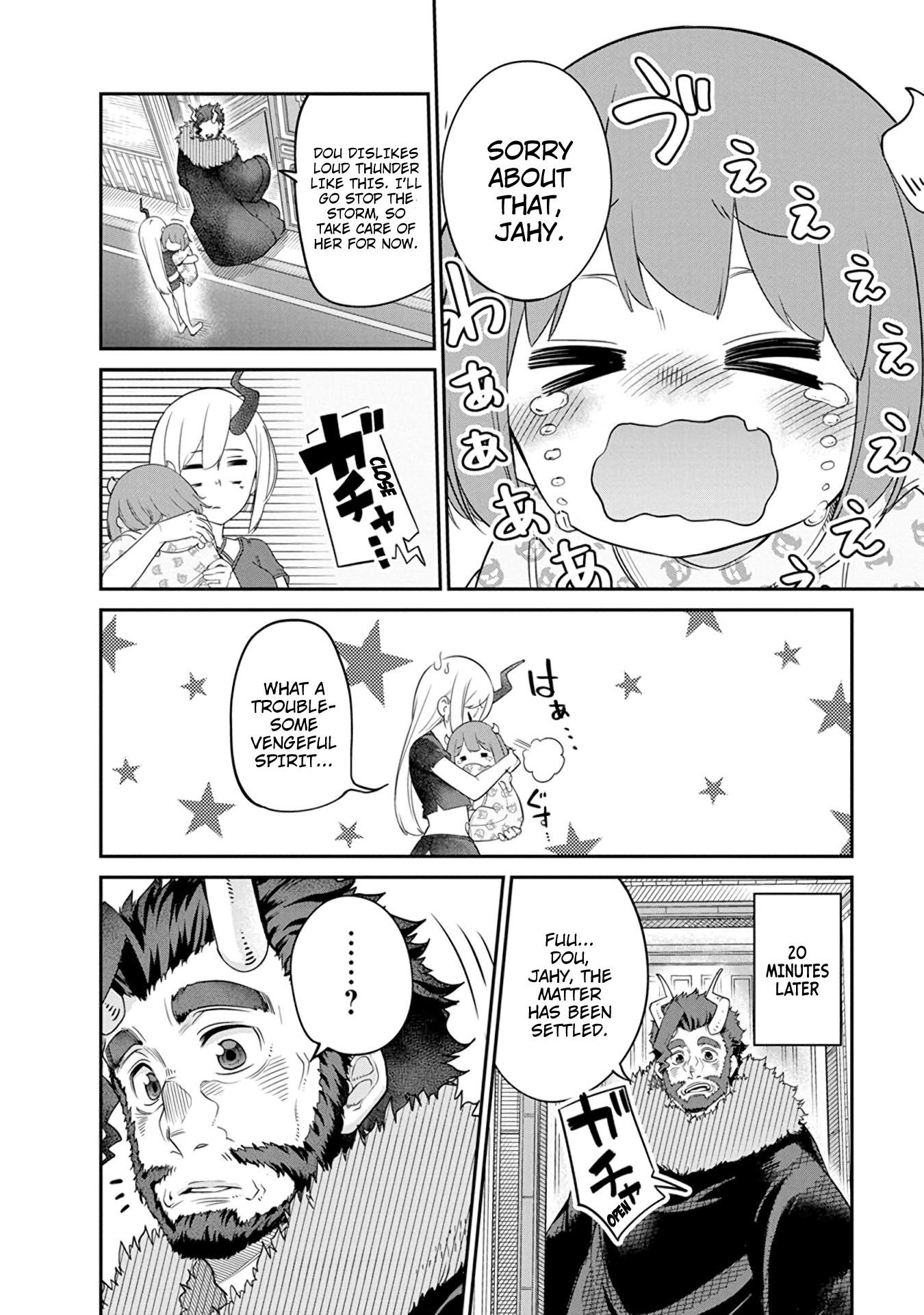 The Demon King’S Daughter Is Too Kind!! Chapter 8.5 - Page 6