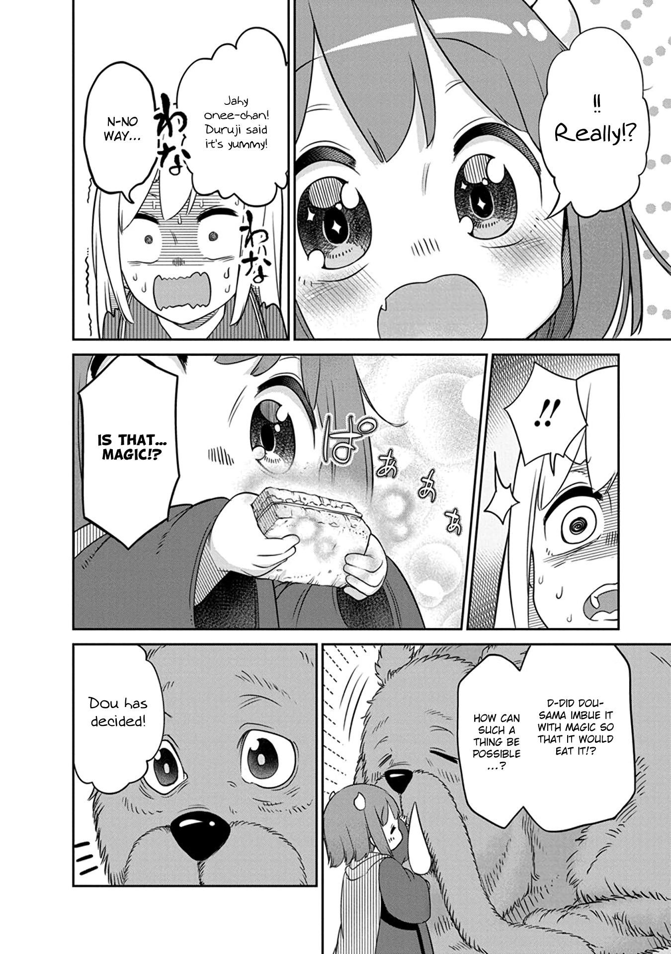 The Demon King’S Daughter Is Too Kind!! Chapter 8 - Page 14