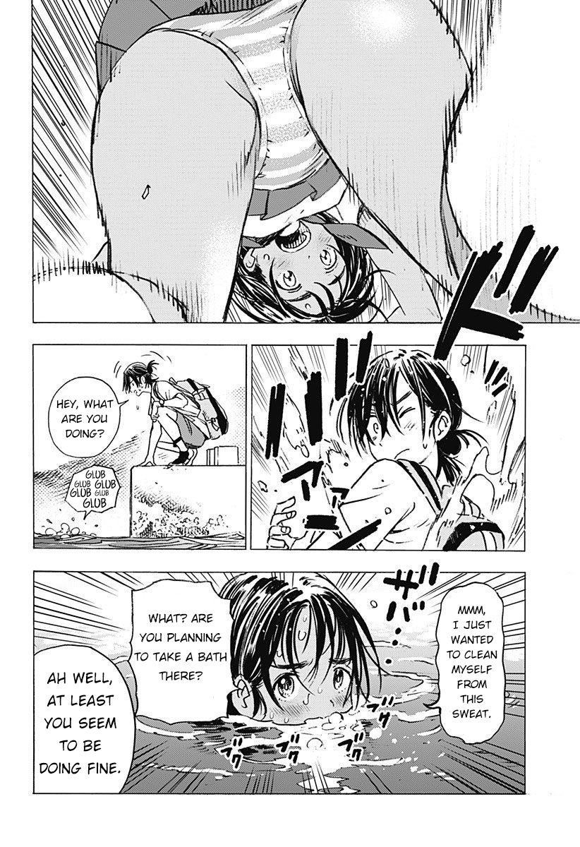 Summer Time Render Chapter 1 - Page 12