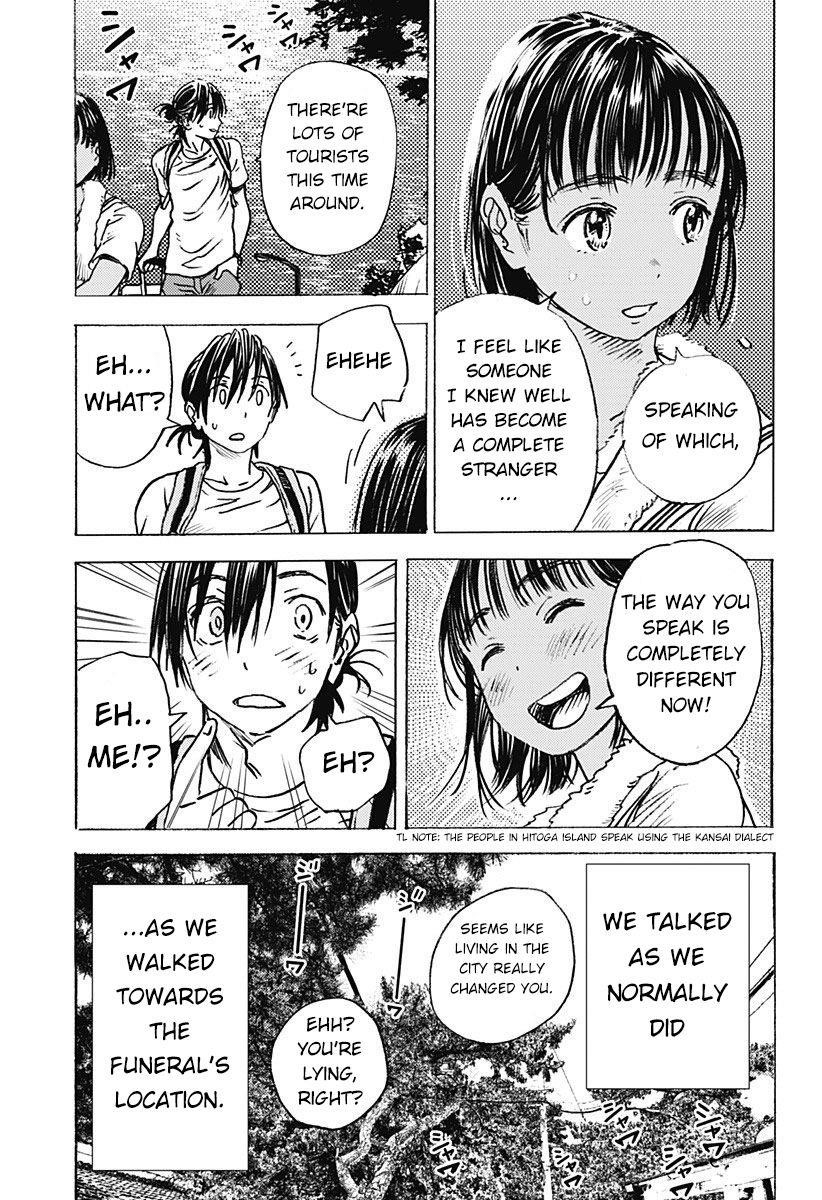 Summer Time Render Chapter 1 - Page 15