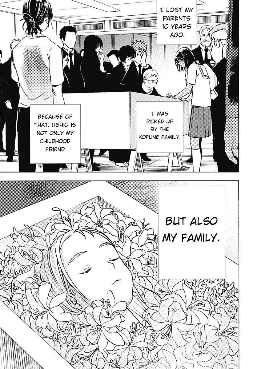 Summer Time Render Chapter 1 - Page 17