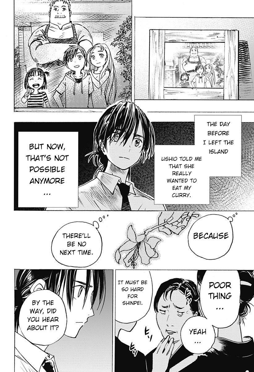 Summer Time Render Chapter 1 - Page 18