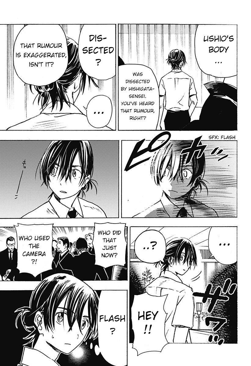 Summer Time Render Chapter 1 - Page 19