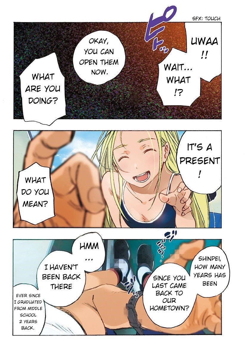 Summer Time Render Chapter 1 - Page 2