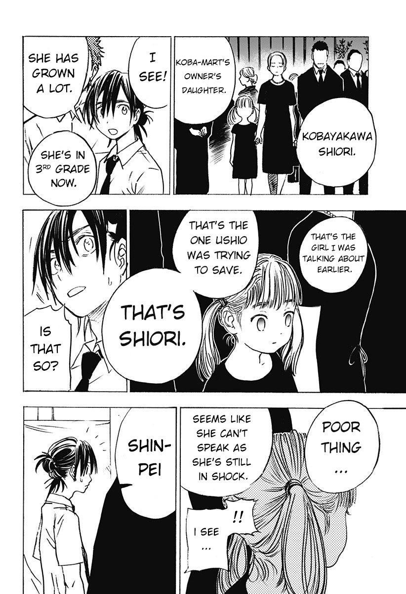 Summer Time Render Chapter 1 - Page 22