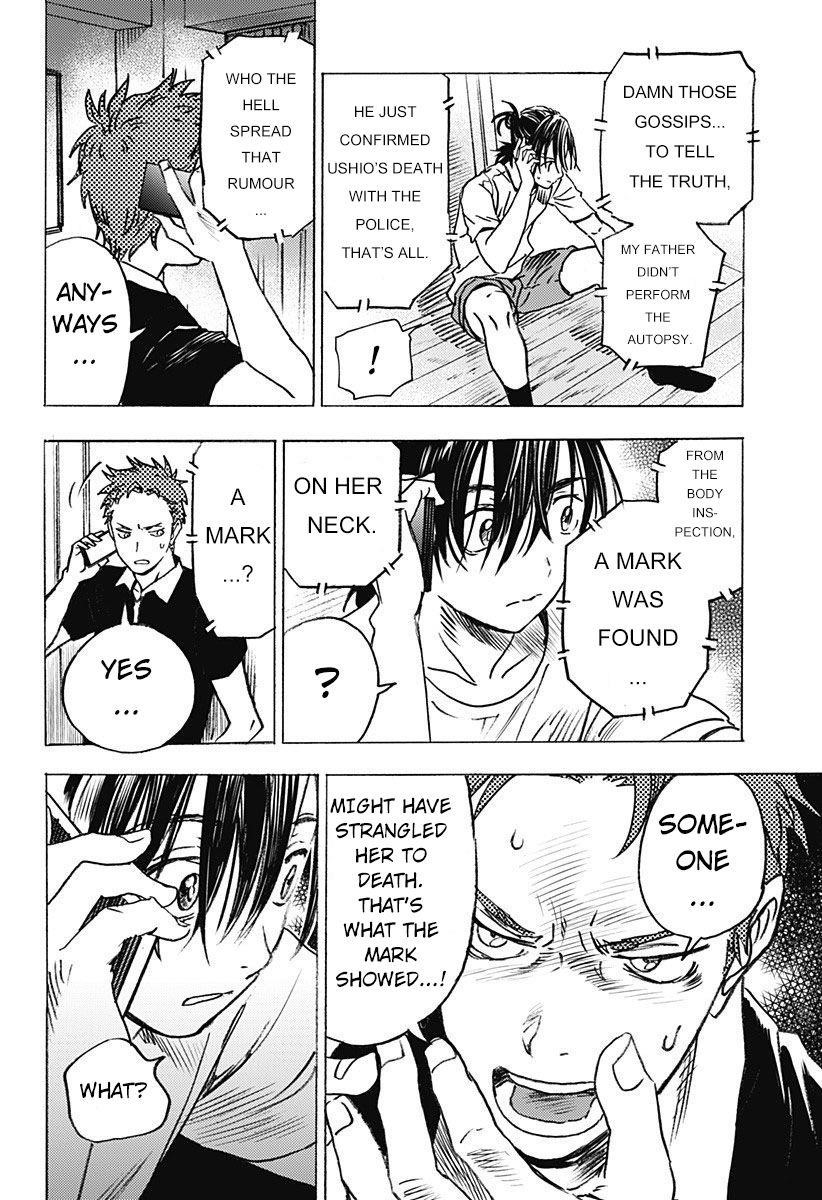 Summer Time Render Chapter 1 - Page 28