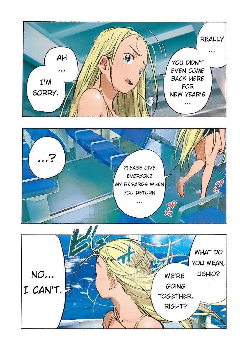 Summer Time Render Chapter 1 - Page 3
