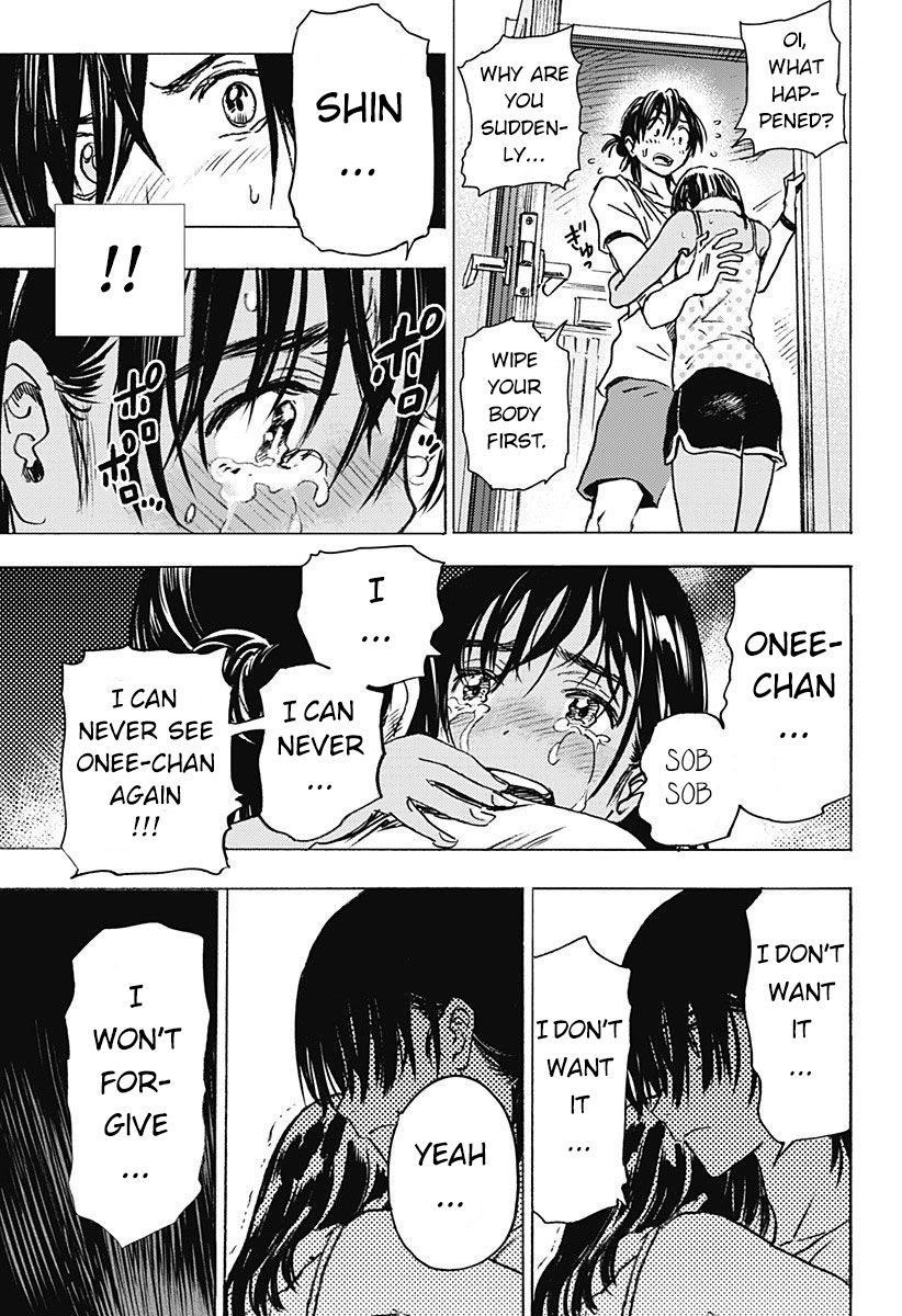 Summer Time Render Chapter 1 - Page 33