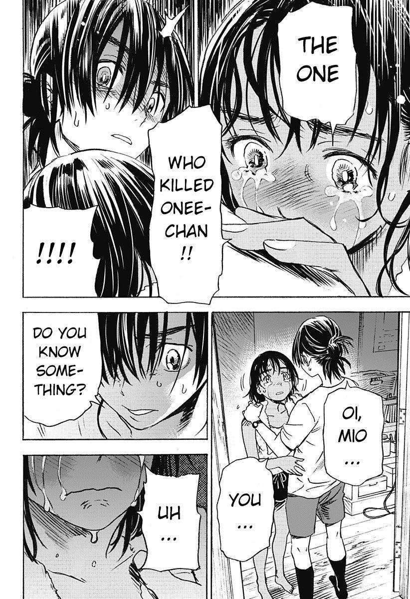 Summer Time Render Chapter 1 - Page 34