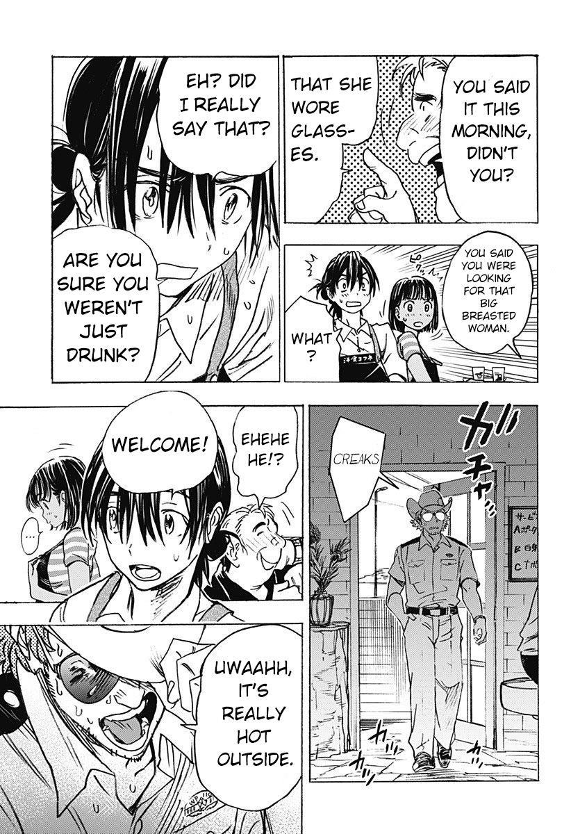 Summer Time Render Chapter 1 - Page 39