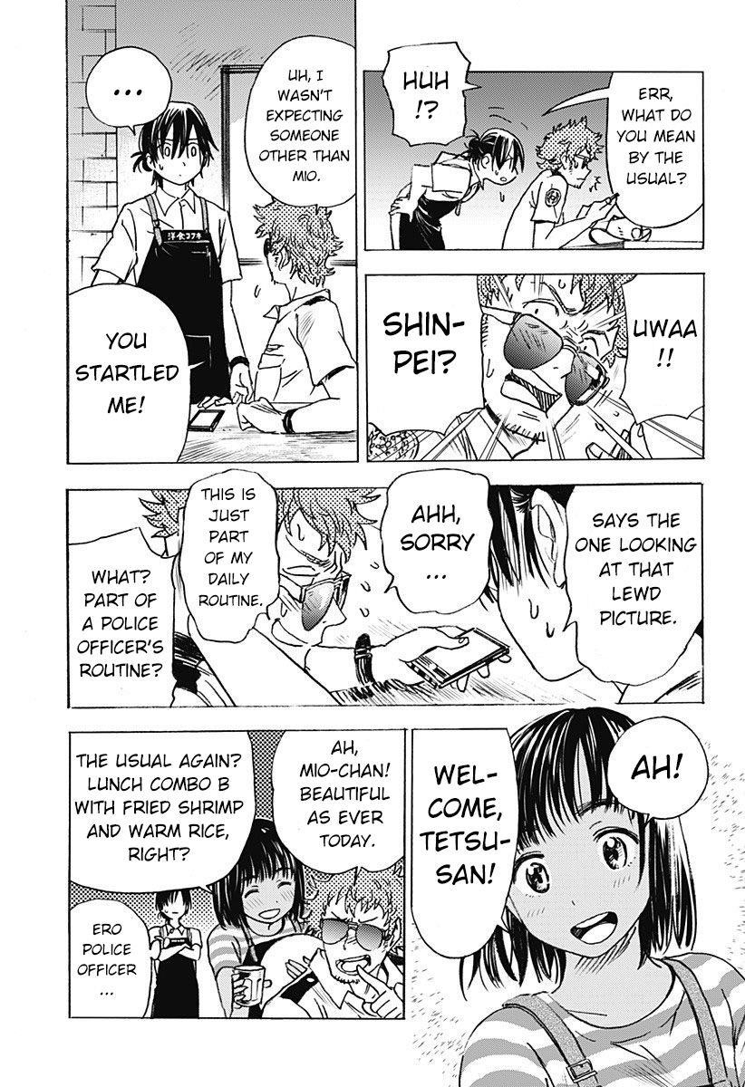 Summer Time Render Chapter 1 - Page 41