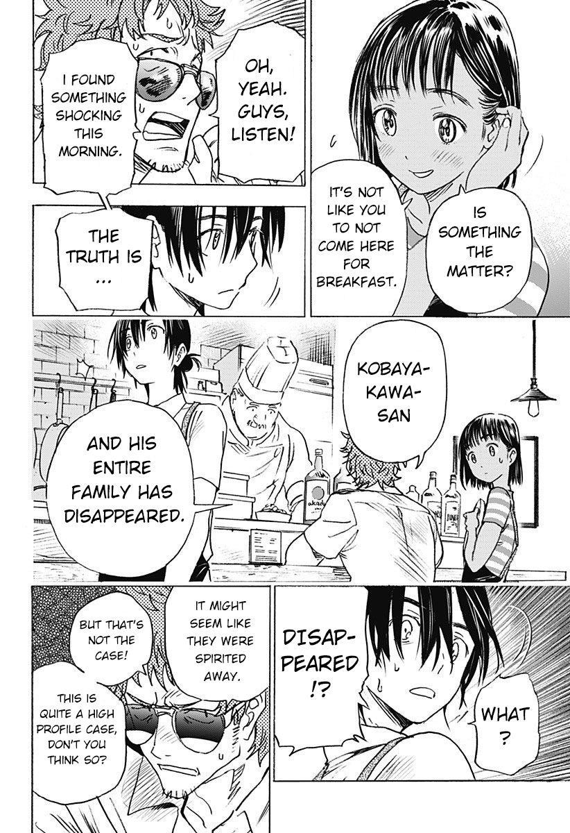 Summer Time Render Chapter 1 - Page 42