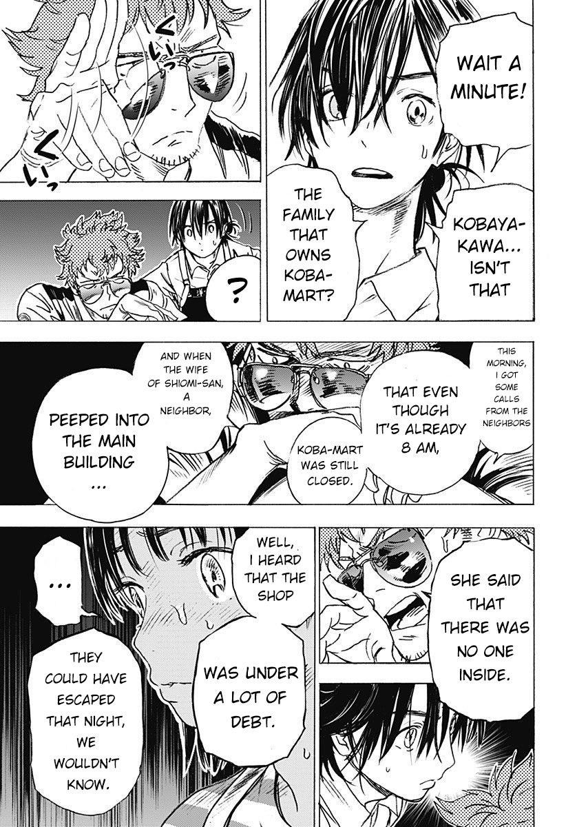 Summer Time Render Chapter 1 - Page 43