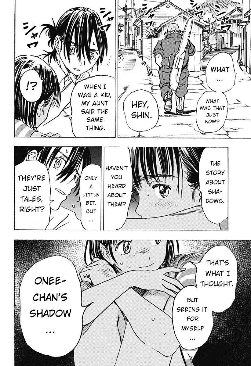 Summer Time Render Chapter 1 - Page 50