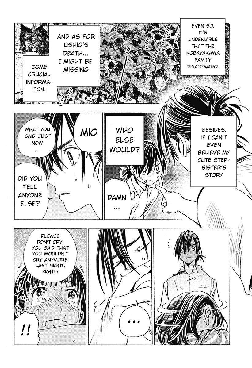 Summer Time Render Chapter 1 - Page 54