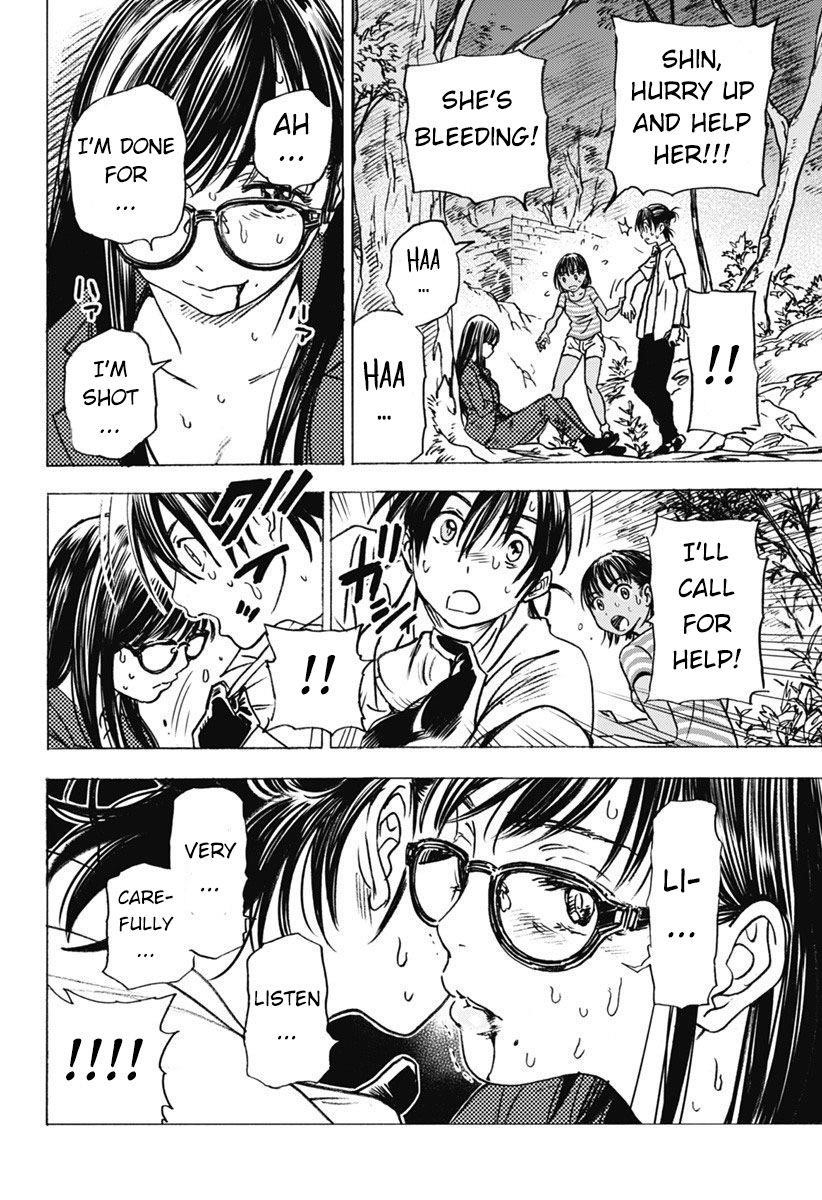 Summer Time Render Chapter 1 - Page 62