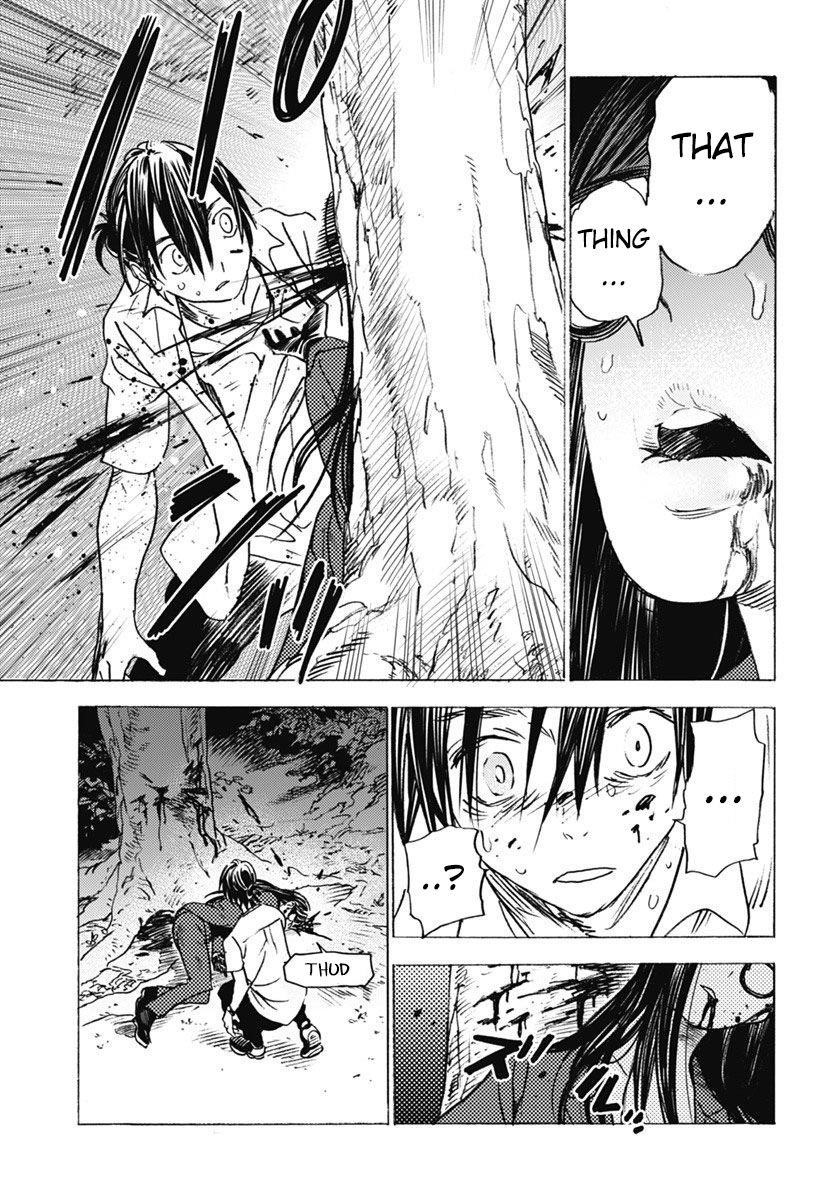 Summer Time Render Chapter 1 - Page 63