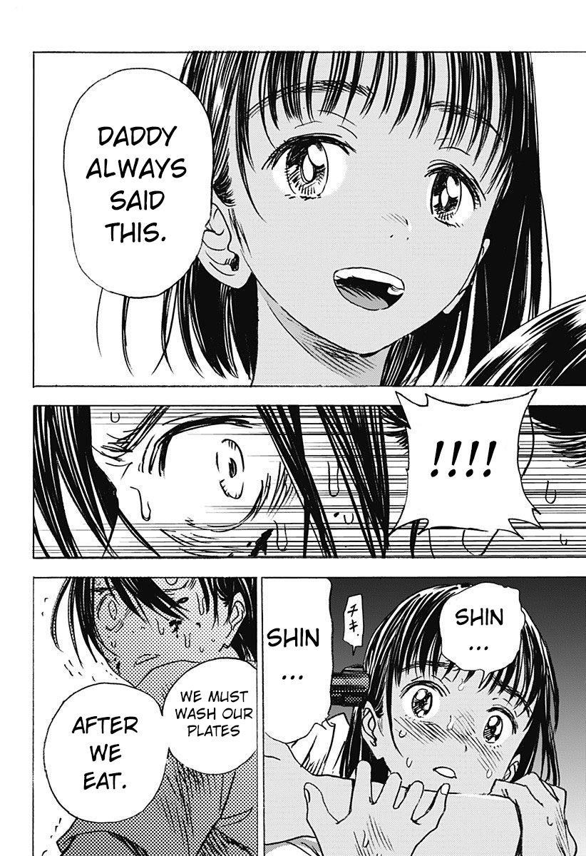 Summer Time Render Chapter 1 - Page 64