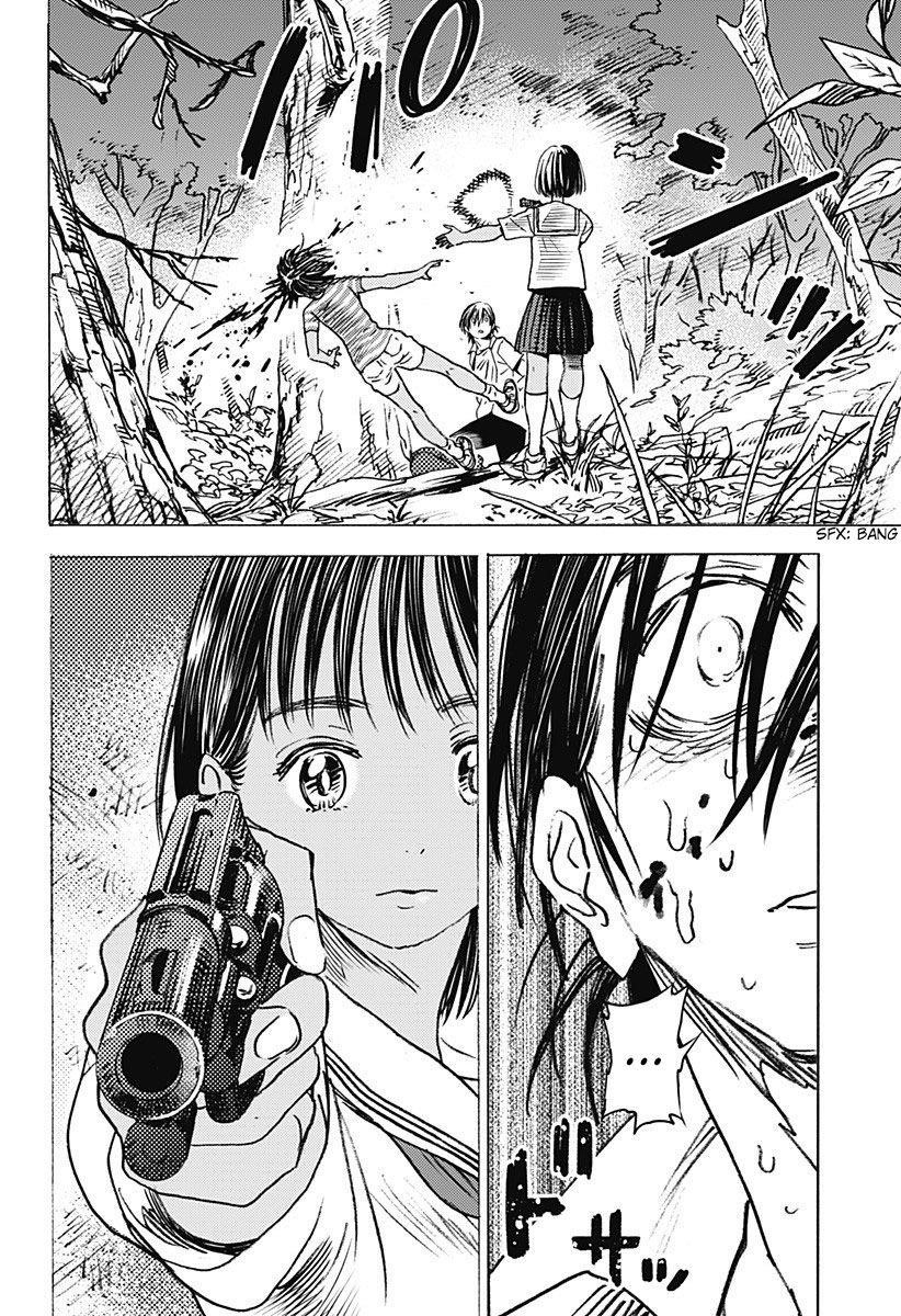 Summer Time Render Chapter 1 - Page 66