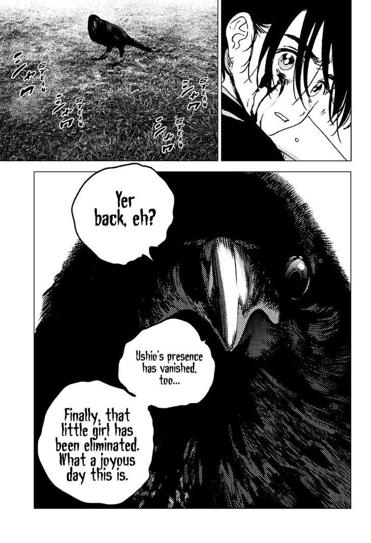 Summer Time Render Chapter 100 - Page 2