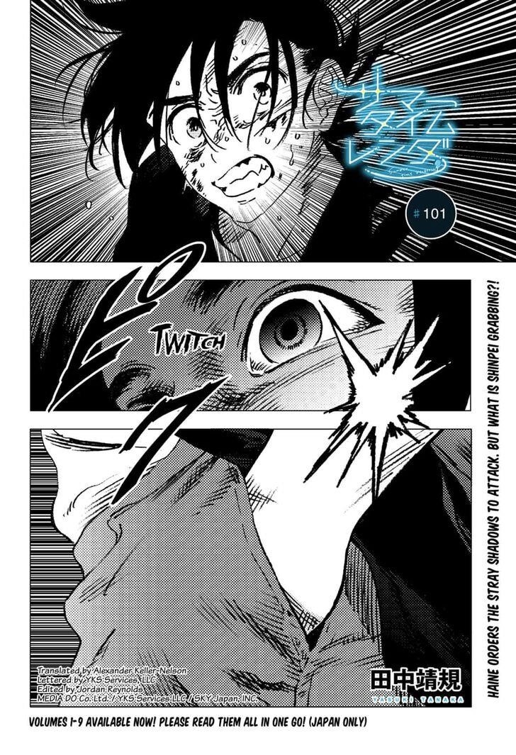 Summer Time Render Chapter 101 - Page 1