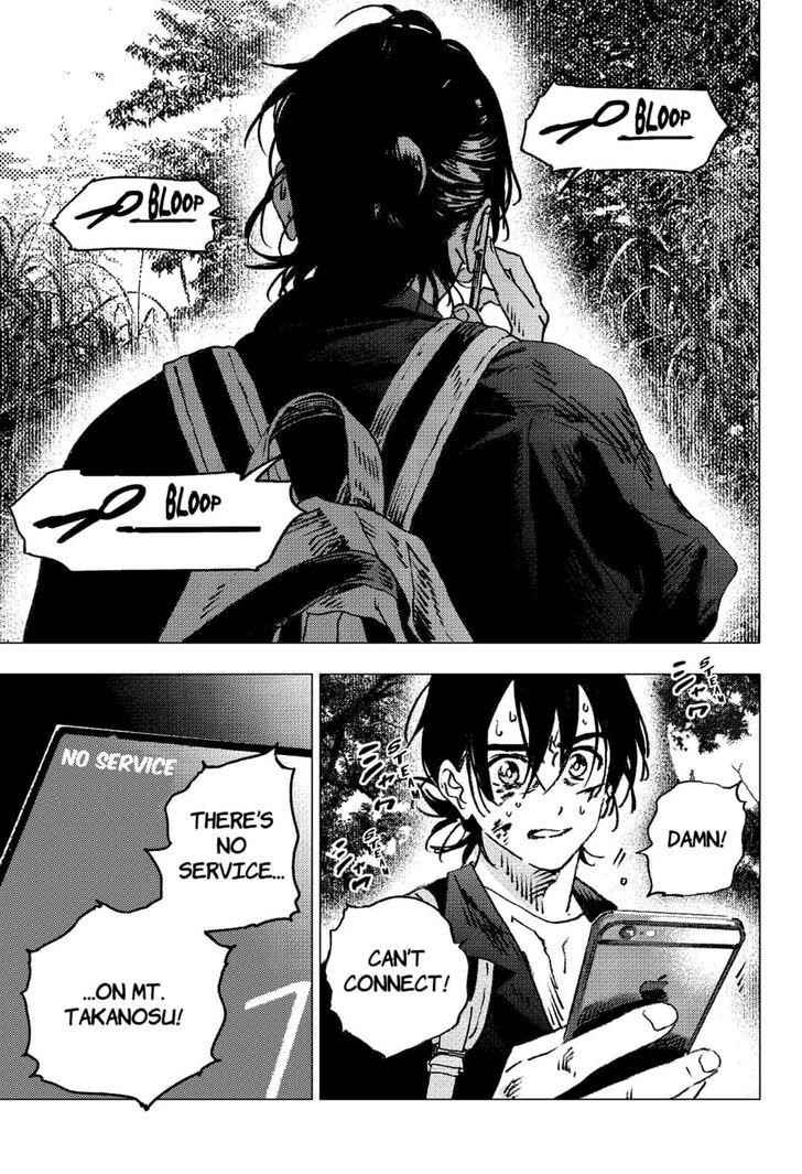 Summer Time Render Chapter 101 - Page 10