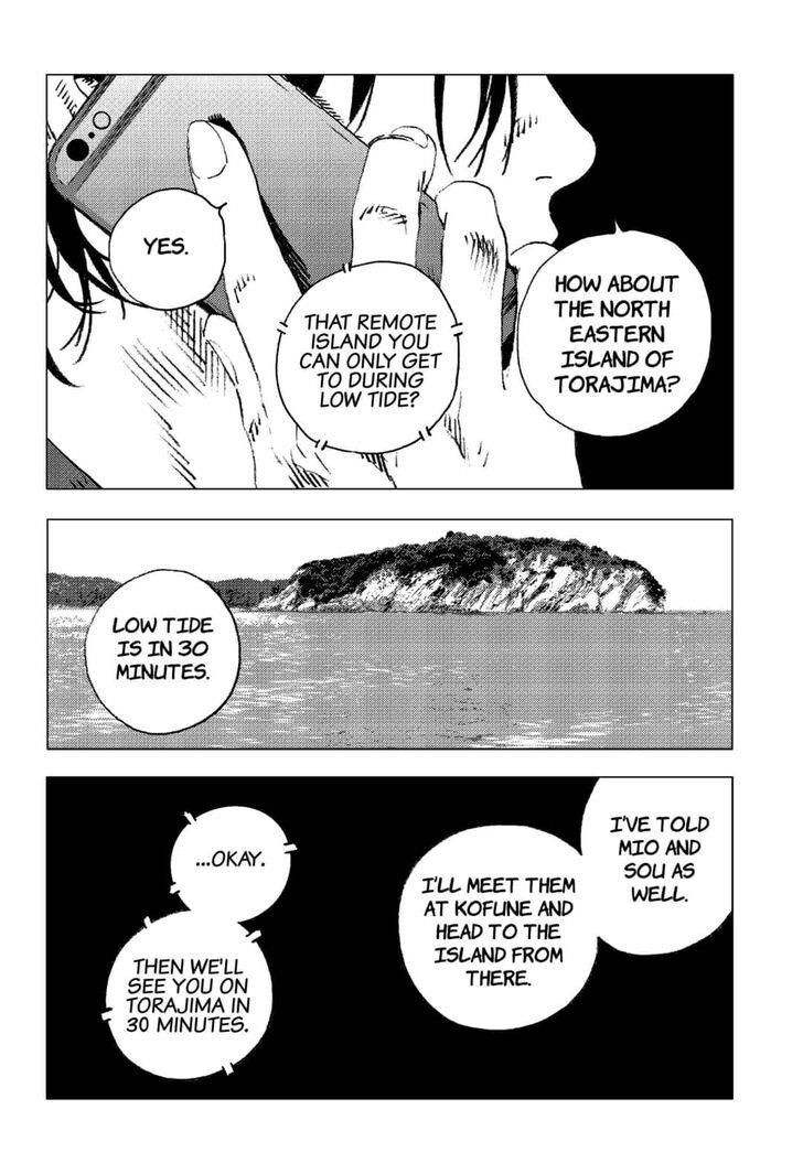 Summer Time Render Chapter 101 - Page 11