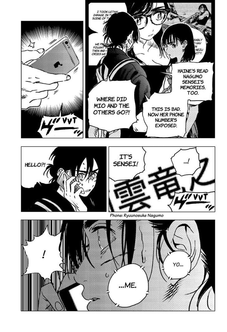 Summer Time Render Chapter 102 - Page 12