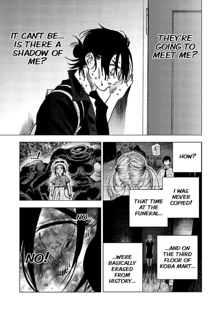 Summer Time Render Chapter 102 - Page 4